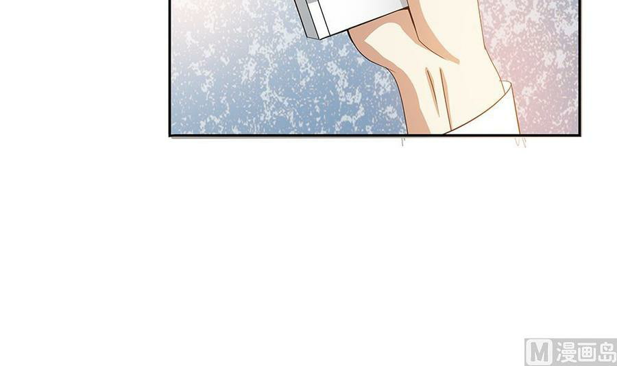 Let’s Love Each Other, Female Assassin! Chapter 01 Gambar 43